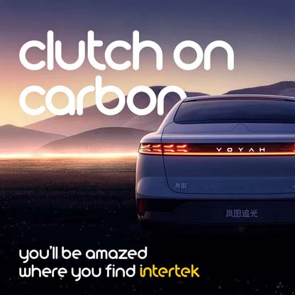 The rear of a modern electric vehicle